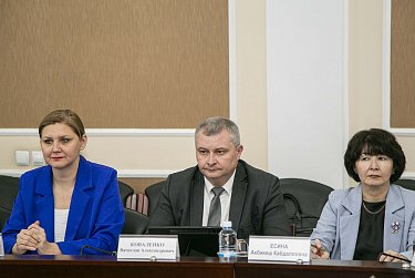 Помочь исправиться